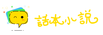 醉舞狂歌网